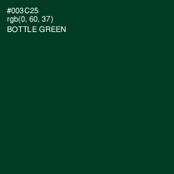 #003C25 - Bottle Green Color Image